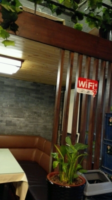 赤峰立東餃子館地址電話號碼-第1張圖片