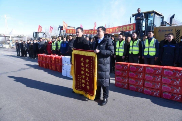 赤峰興安盟醫(yī)療保險(xiǎn)電話(huà)號(hào)碼-第1張圖片