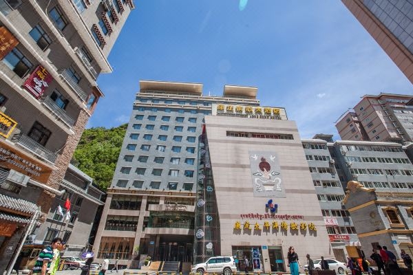 赤峰市葆亨酒店地址電話號碼-第1張圖片