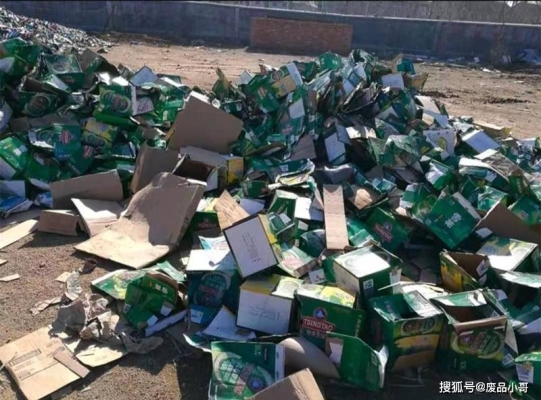 赤峰市收廢紙電話多少號-第1張圖片