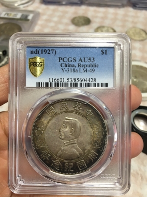 赤峰市古董回收電話號(hào)碼是多少-第1張圖片