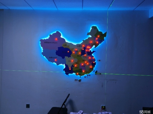 赤峰燈具城直播平臺(tái)電話(huà)號(hào)碼-第1張圖片