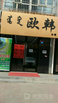 赤峰市皮具公司地址電話號碼-第1張圖片