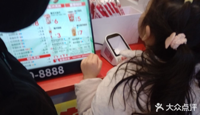 蜜雪冰城團購赤峰店電話號碼-第1張圖片