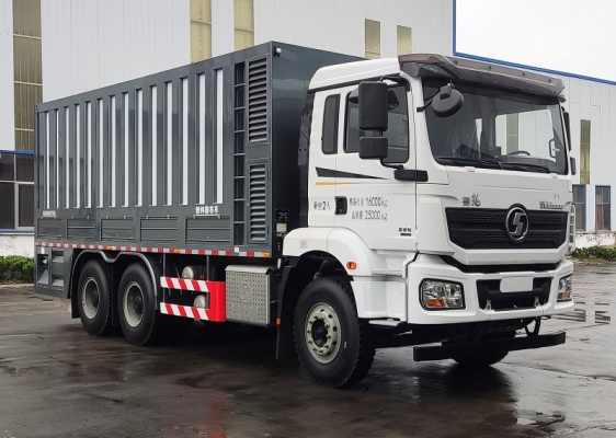 赤峰粉料撒布車廠家電話號碼-第1張圖片