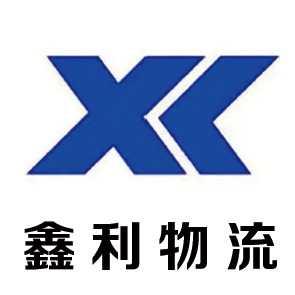 赤峰至喀什物流專線電話號碼-第1張圖片