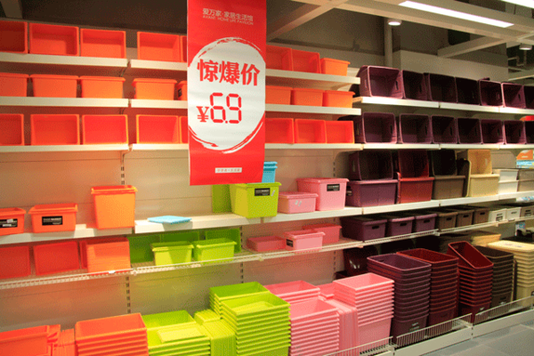 赤峰福滿萬家店電話號碼-第1張圖片