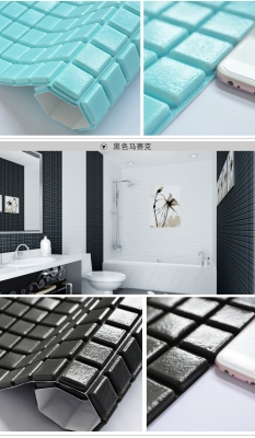 赤峰馬賽克專賣店電話號(hào)碼-第1張圖片