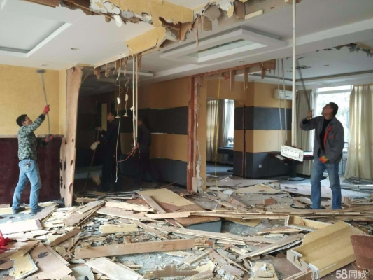 赤峰二手老板椅回收電話號(hào)碼-第1張圖片