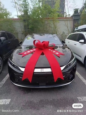 赤峰豪華網(wǎng)約車電話號碼是多少-第1張圖片