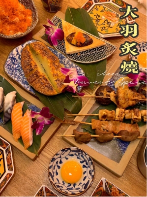 赤峰紅山區(qū)日料店電話號碼-第1張圖片