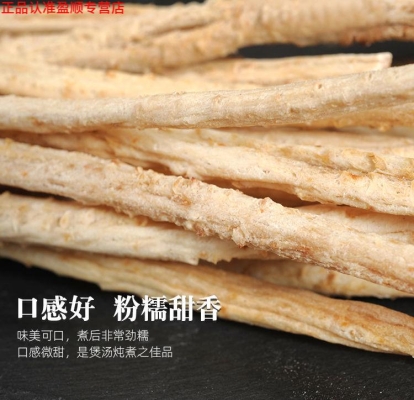 赤峰同仁堂藥廠電話多少號(hào)-第1張圖片