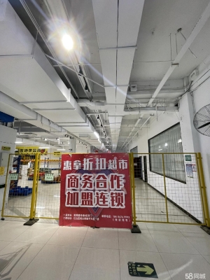 赤峰集裝箱廠房租賃電話號碼-第1張圖片