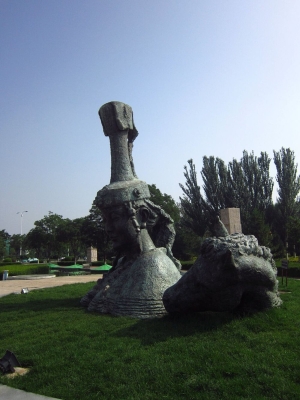 赤峰東城公安分局電話號碼是多少-第1張圖片