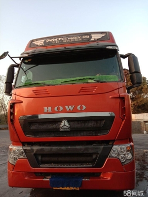 赤峰市工程車抵押電話號碼-第1張圖片