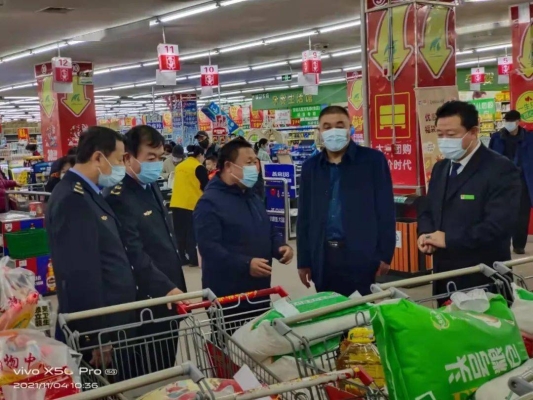 赤峰市糧油廠地址電話號(hào)碼-第1張圖片