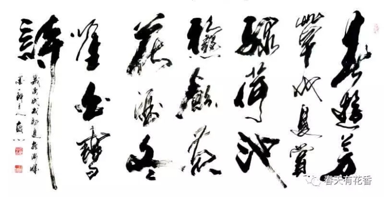 敖漢旗于寶軍最新消息-第1張圖片