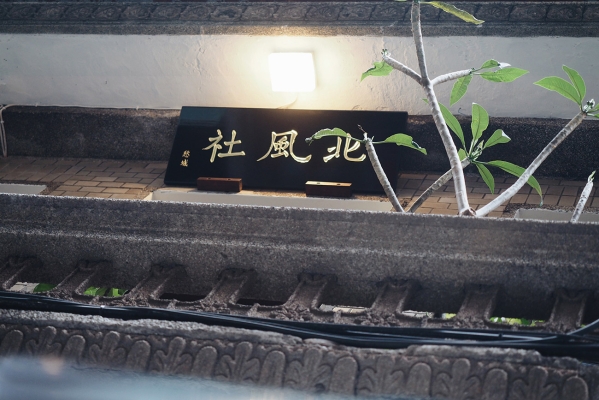 赤峰咖啡店燈飾廠電話號(hào)碼-第1張圖片