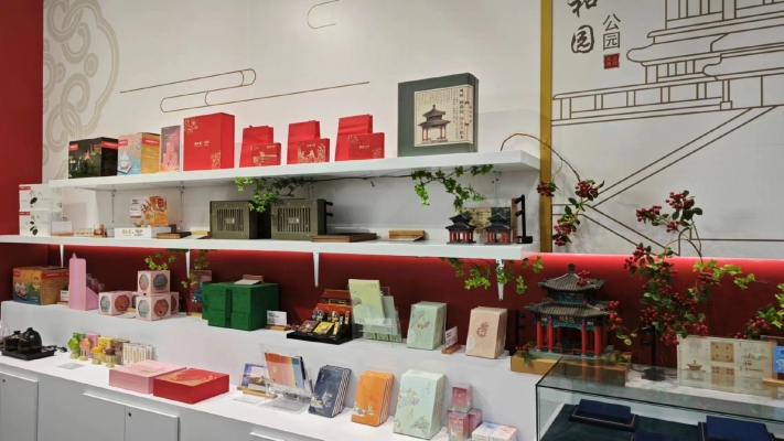 赤峰文創(chuàng)商店電話(huà)號(hào)碼查詢(xún)是多少-第1張圖片