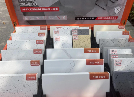 赤峰收購(gòu)石英石電話是多少號(hào)-第1張圖片