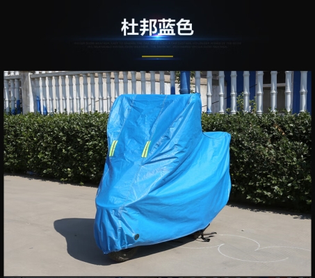 赤峰愛(ài)瑪電車(chē)維修電話是多少號(hào)-第1張圖片