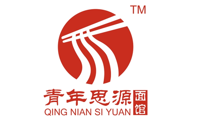 赤峰蘭姐撥面館地址電話號碼-第1張圖片