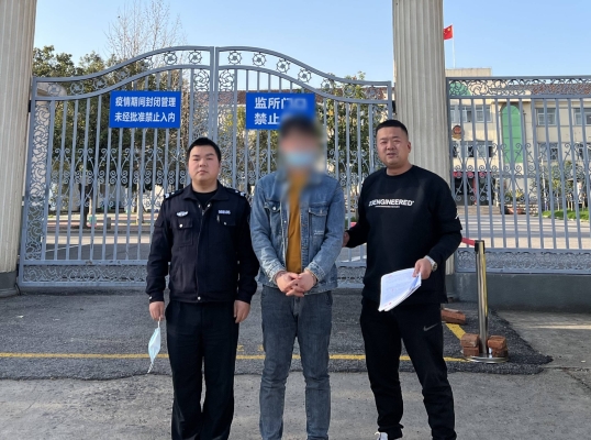 赤峰洗錢犯罪名單查詢電話號(hào)碼-第1張圖片