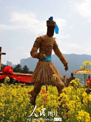 赤峰游樂場稻草人電話號碼-第1張圖片