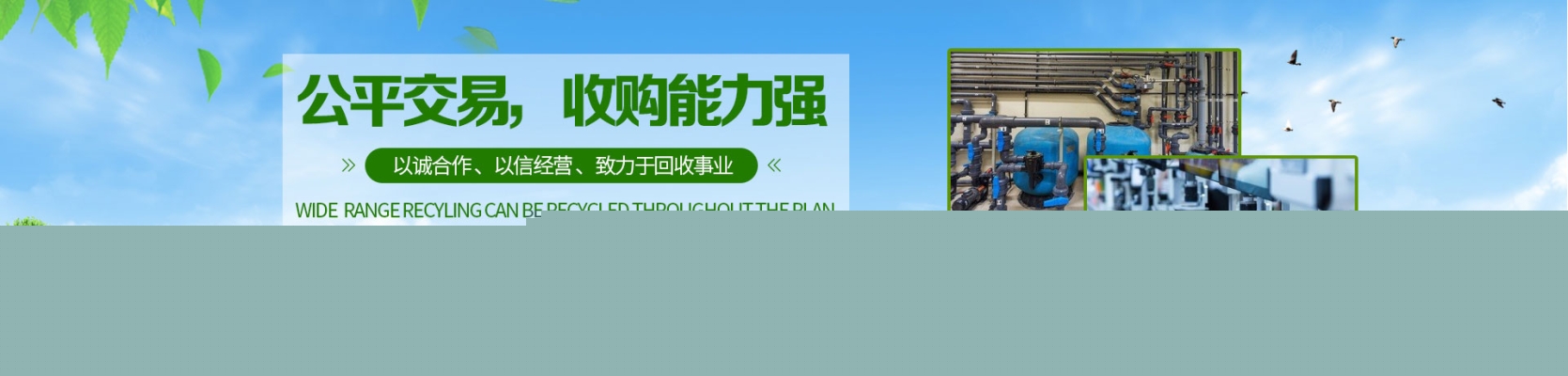 赤峰市報廢轎車回收廠電話號碼-第1張圖片