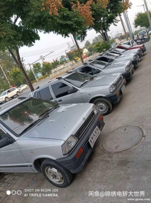 赤峰老年代步車出租電話號(hào)碼-第1張圖片