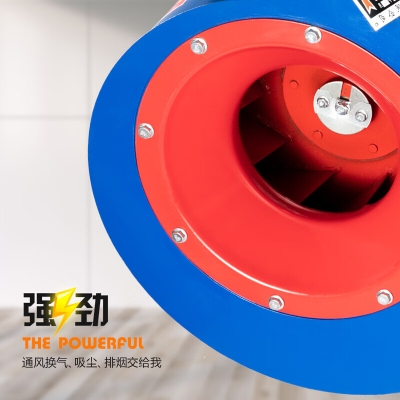 赤峰離心式引風(fēng)機(jī)維修電話號(hào)碼-第1張圖片