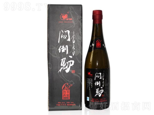 赤峰附近有賣驢的嗎電話號(hào)碼-第1張圖片