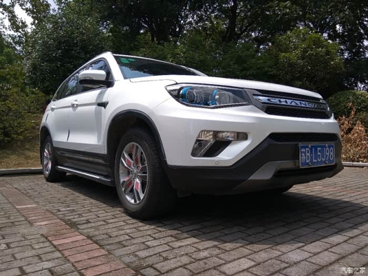 赤峰維修剎車盤電話是多少號-第1張圖片