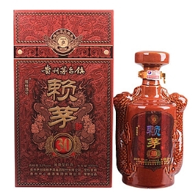 赤峰北都酒行電話號碼查詢-第1張圖片