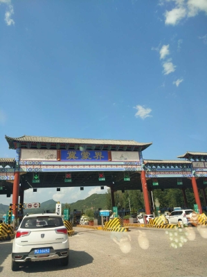 赤峰烏蘭浩特水泥廠電話號(hào)碼-第1張圖片