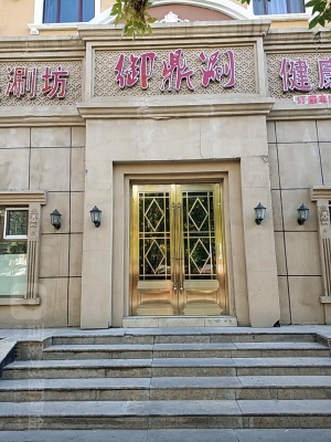 赤峰涮涮火鍋地址電話是多少號(hào)-第1張圖片