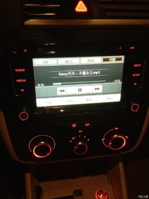 赤峰大板鎮(zhèn)改裝邁騰店電話號碼-第1張圖片