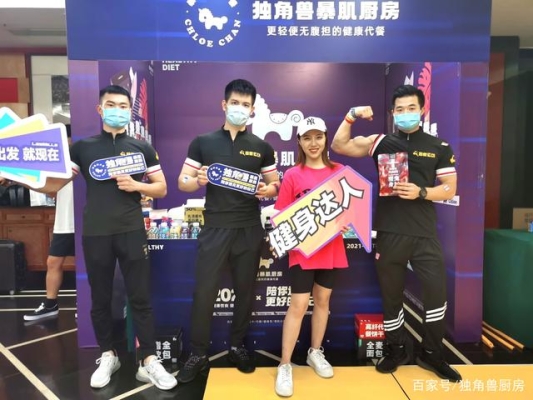 赤峰萊美健身中心地址電話號碼-第1張圖片