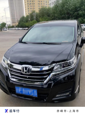 赤峰市跑車店電話地址號(hào)碼查詢-第1張圖片