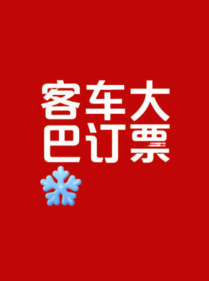 赤峰抖音店鋪推薦電話是多少啊-第1張圖片