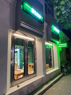 赤峰后廚小店電話地址是多少號(hào)-第1張圖片