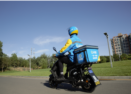 赤峰同城閃送招聘電話多少號-第1張圖片