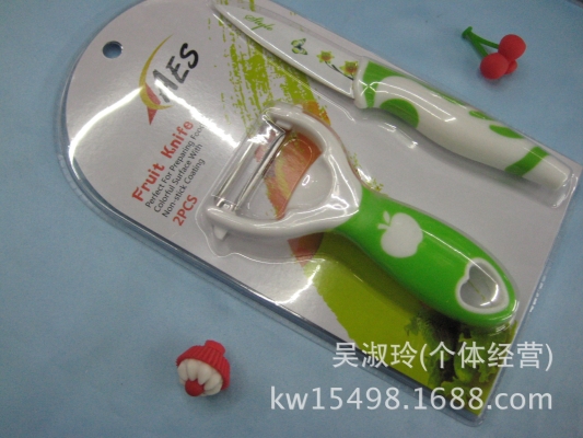 赤峰市削皮器廠家電話號碼-第1張圖片