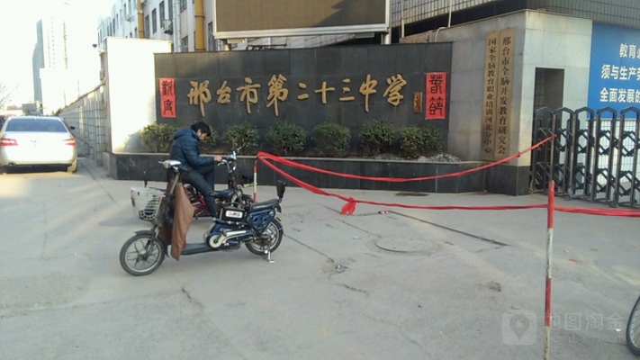 赤峰運聯(lián)商貿(mào)有限公司電話號碼-第1張圖片