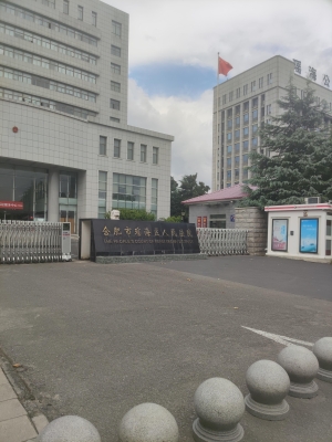 赤峰市經(jīng)濟(jì)糾紛律師電話號碼-第1張圖片