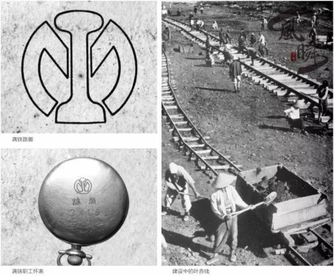 赤峰鐵路壓漿料廠電話號碼查詢-第1張圖片