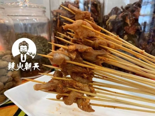 赤峰嚴(yán)選串串香電話地址查詢-第1張圖片