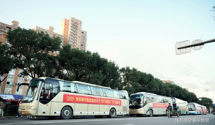 赤峰成考教育機(jī)構(gòu)電話號(hào)碼查詢-第1張圖片