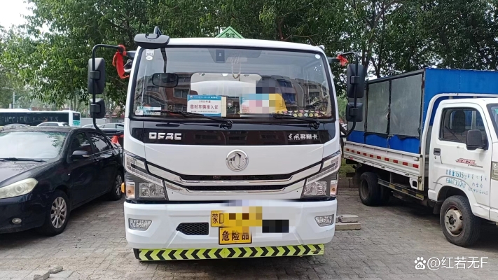 土城子到赤峰客車電話號(hào)碼是多少-第1張圖片