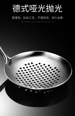 赤峰不銹鋼鍋鏟廠家電話號碼-第1張圖片